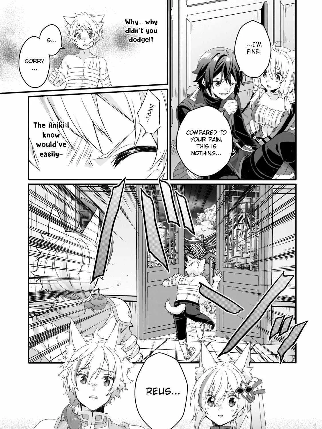 World Teacher - Isekaishiki Kyouiku Agent Chapter 75 page 17 - 