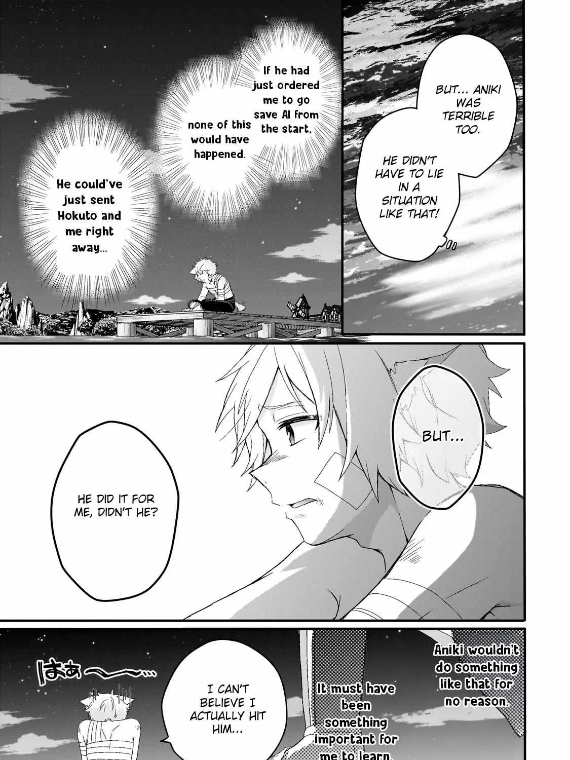 World Teacher - Isekaishiki Kyouiku Agent Chapter 75 page 21 - 