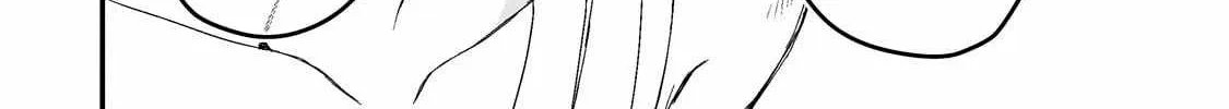 World Teacher - Isekaishiki Kyouiku Agent Chapter 75 page 32 - 