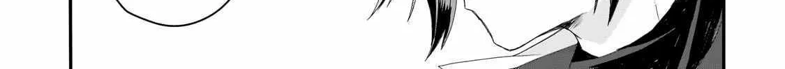 World Teacher - Isekaishiki Kyouiku Agent Chapter 75 page 42 - 