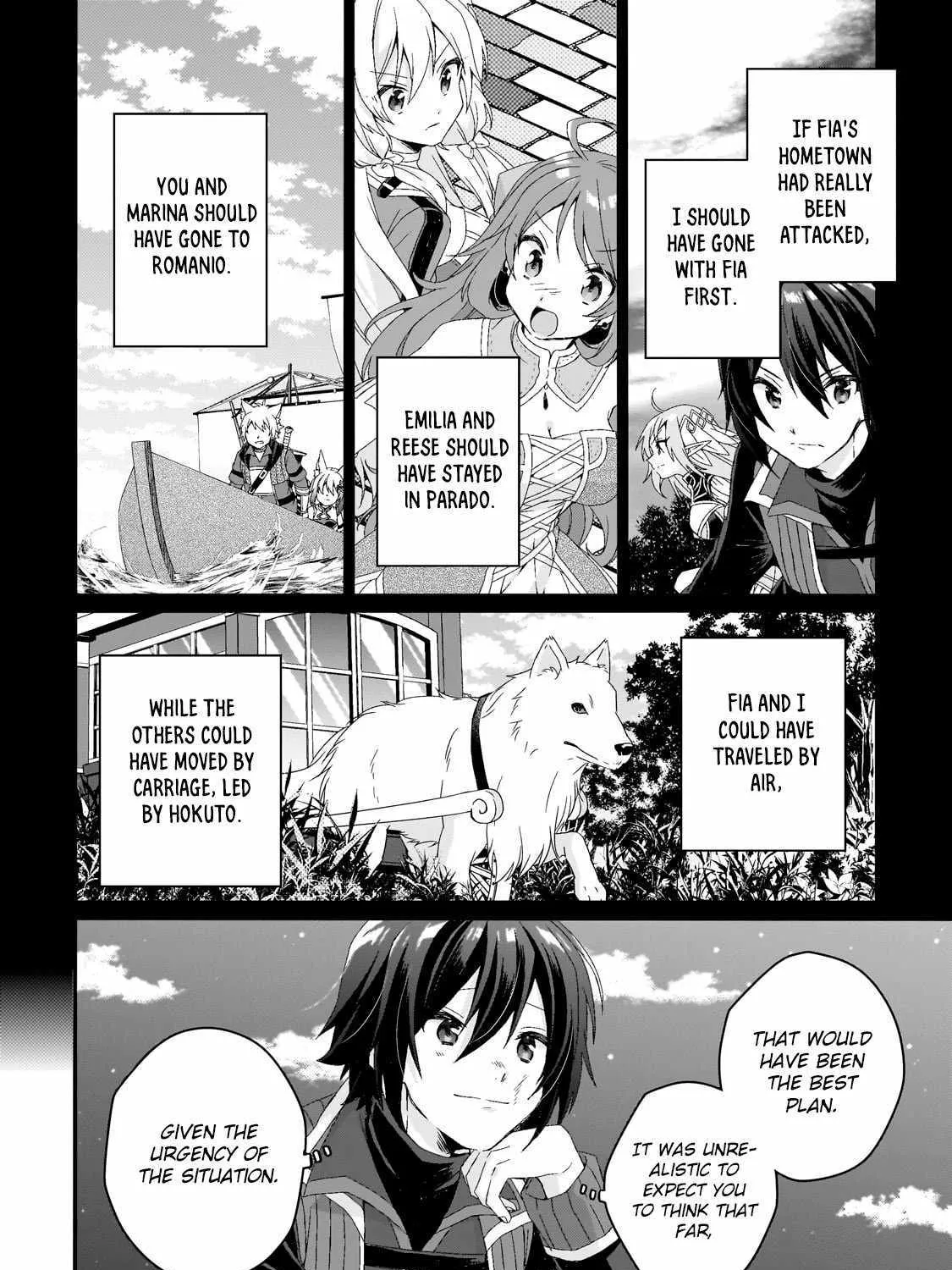 World Teacher - Isekaishiki Kyouiku Agent Chapter 75 page 43 - 