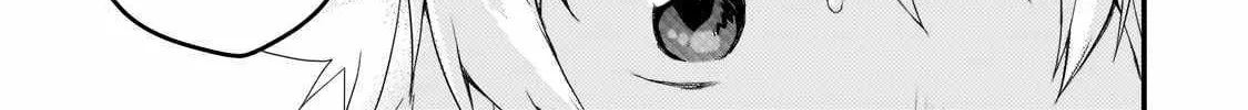 World Teacher - Isekaishiki Kyouiku Agent Chapter 75 page 6 - 