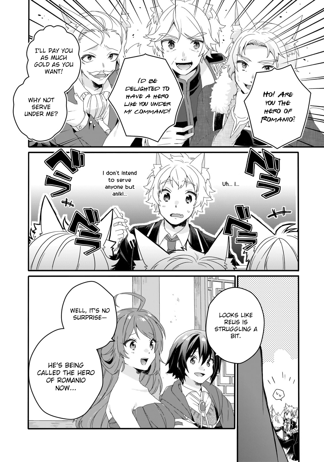 World Teacher - Isekaishiki Kyouiku Agent Chapter 76 page 2 - 