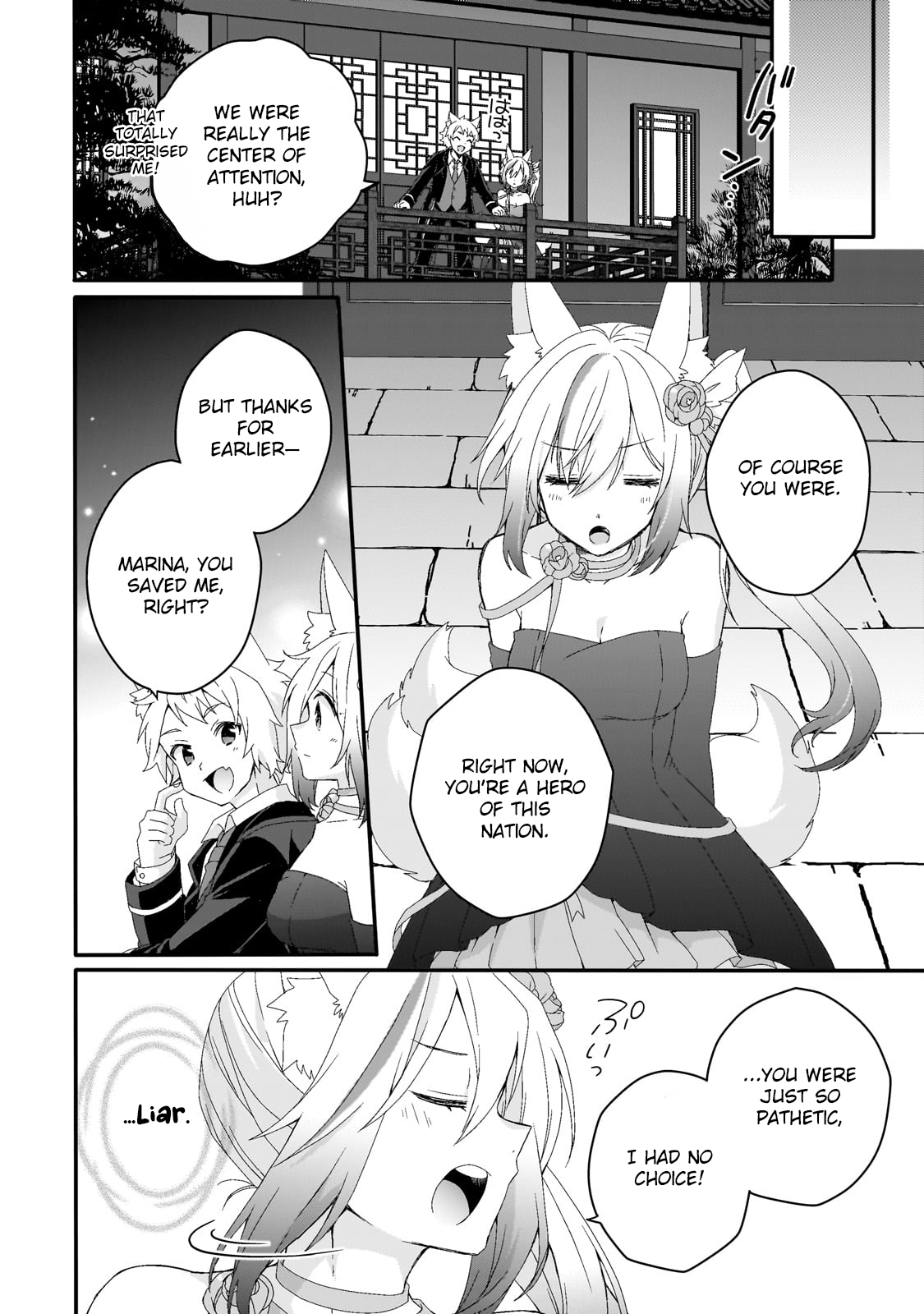World Teacher - Isekaishiki Kyouiku Agent Chapter 76 page 16 - 