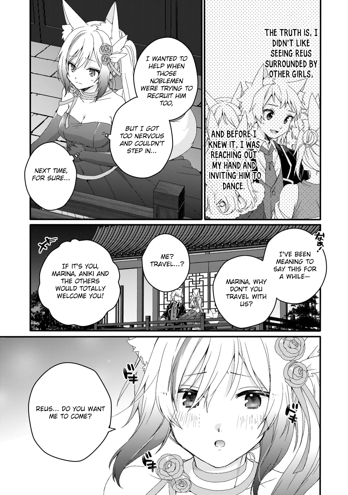 World Teacher - Isekaishiki Kyouiku Agent Chapter 76 page 17 - 