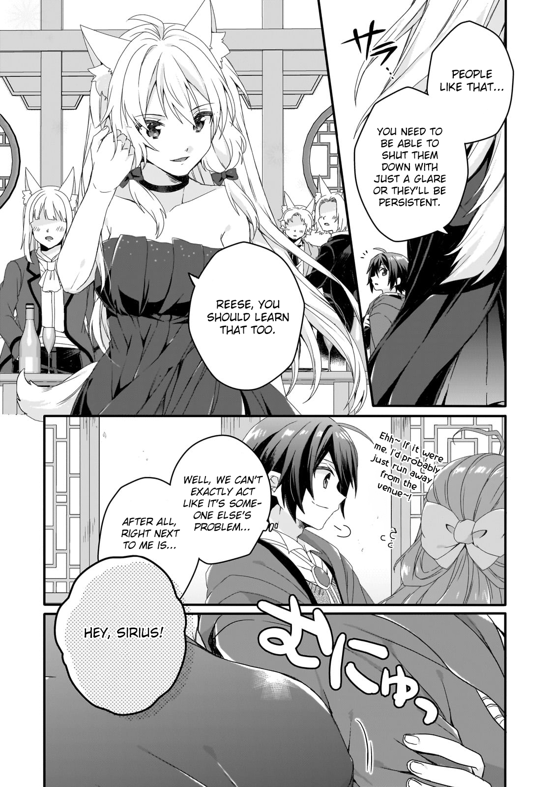 World Teacher - Isekaishiki Kyouiku Agent Chapter 76 page 3 - 
