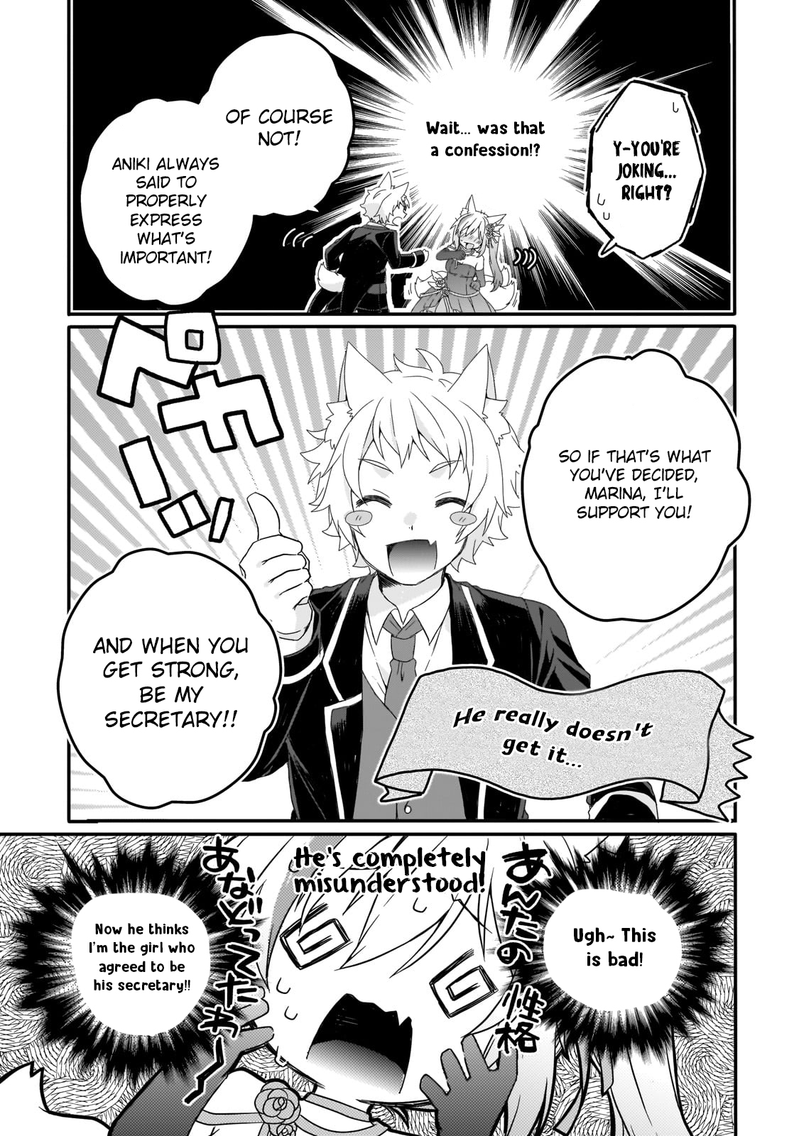 World Teacher - Isekaishiki Kyouiku Agent Chapter 76 page 23 - 