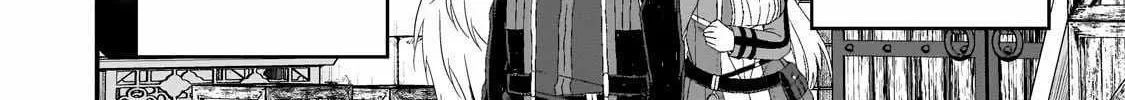 World Teacher - Isekaishiki Kyouiku Agent Chapter 77 page 4 - 