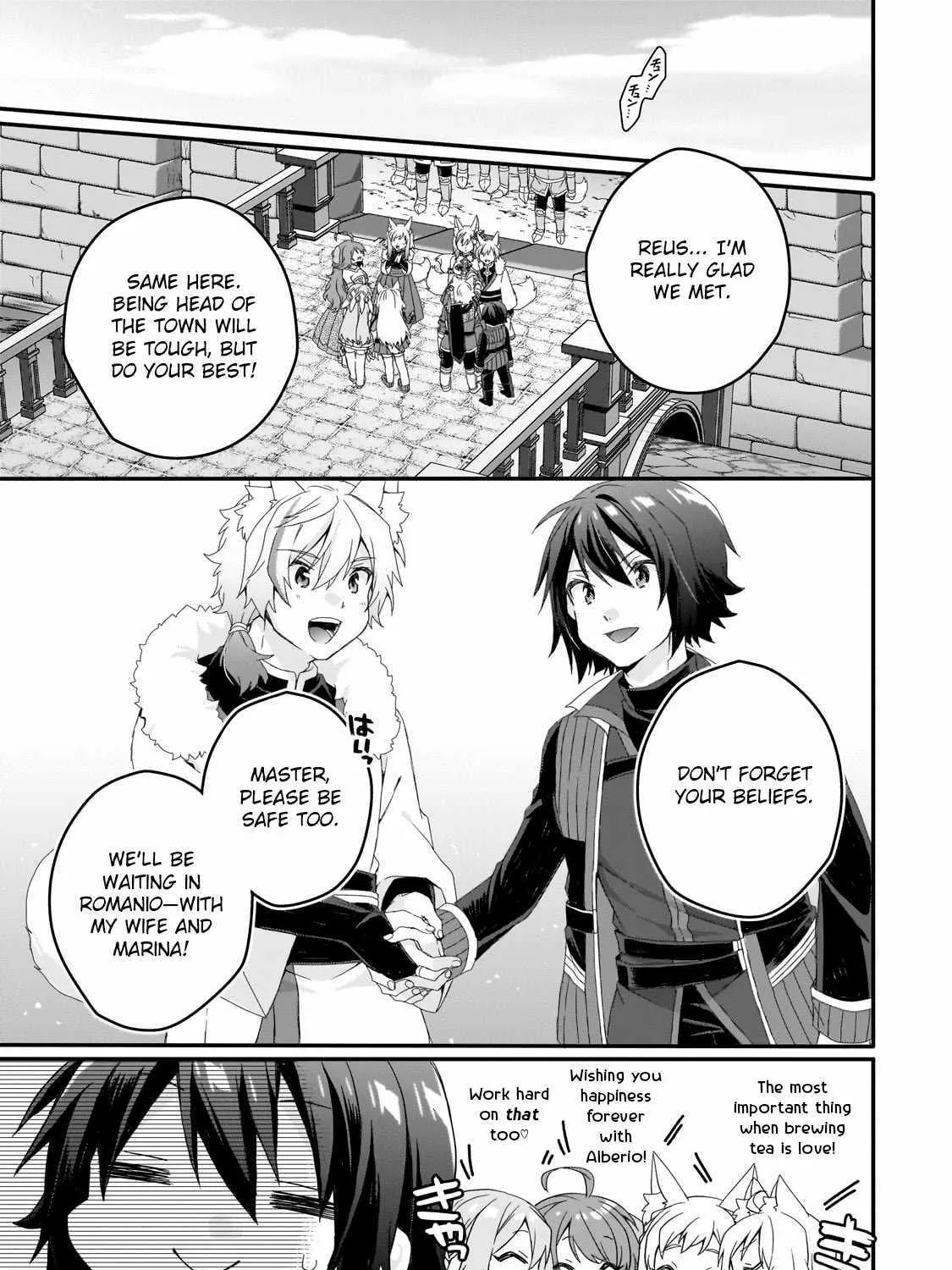 World Teacher - Isekaishiki Kyouiku Agent Chapter 77 page 37 - 
