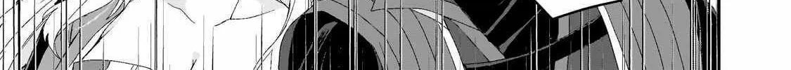 World Teacher - Isekaishiki Kyouiku Agent Chapter 77 page 6 - 