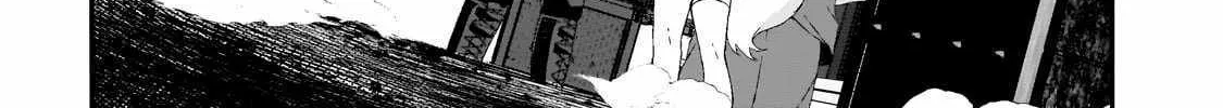 World Teacher - Isekaishiki Kyouiku Agent Chapter 77 page 10 - 