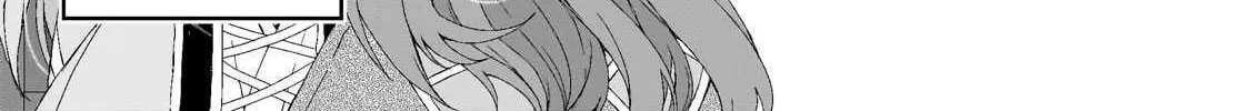 World Teacher - Isekaishiki Kyouiku Agent Chapter 78 page 2 - 