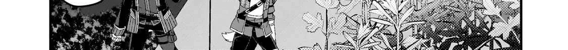 World Teacher - Isekaishiki Kyouiku Agent Chapter 78 page 12 - 