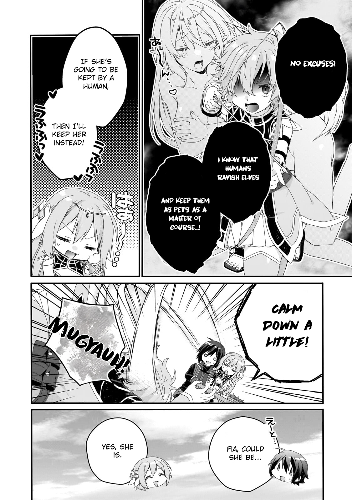World Teacher - Isekaishiki Kyouiku Agent Chapter 79 page 2 - 