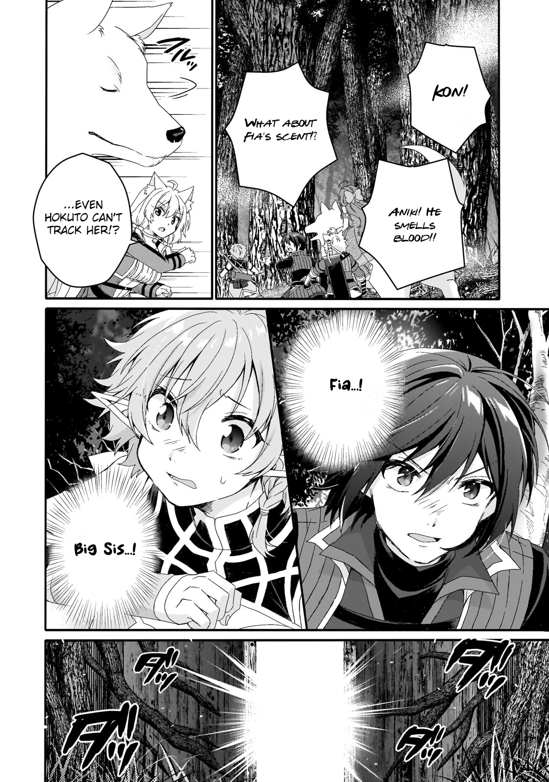 World Teacher - Isekaishiki Kyouiku Agent Chapter 79 page 20 - 
