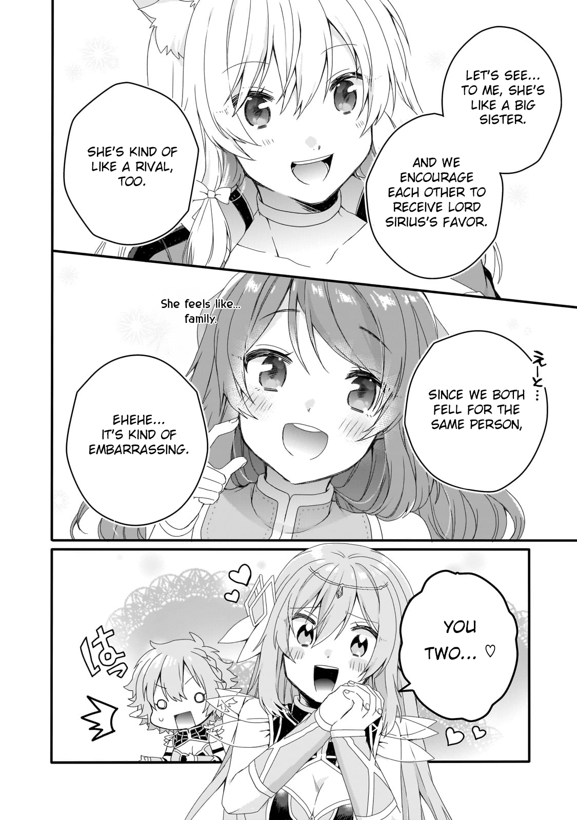 World Teacher - Isekaishiki Kyouiku Agent Chapter 79 page 8 - 