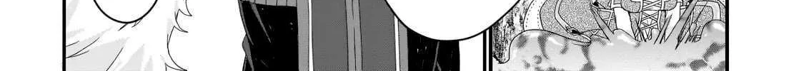 World Teacher - Isekaishiki Kyouiku Agent Chapter 80 page 46 - 