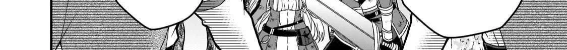 World Teacher - Isekaishiki Kyouiku Agent Chapter 81 page 20 - 