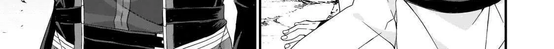 World Teacher - Isekaishiki Kyouiku Agent Chapter 81 page 6 - 