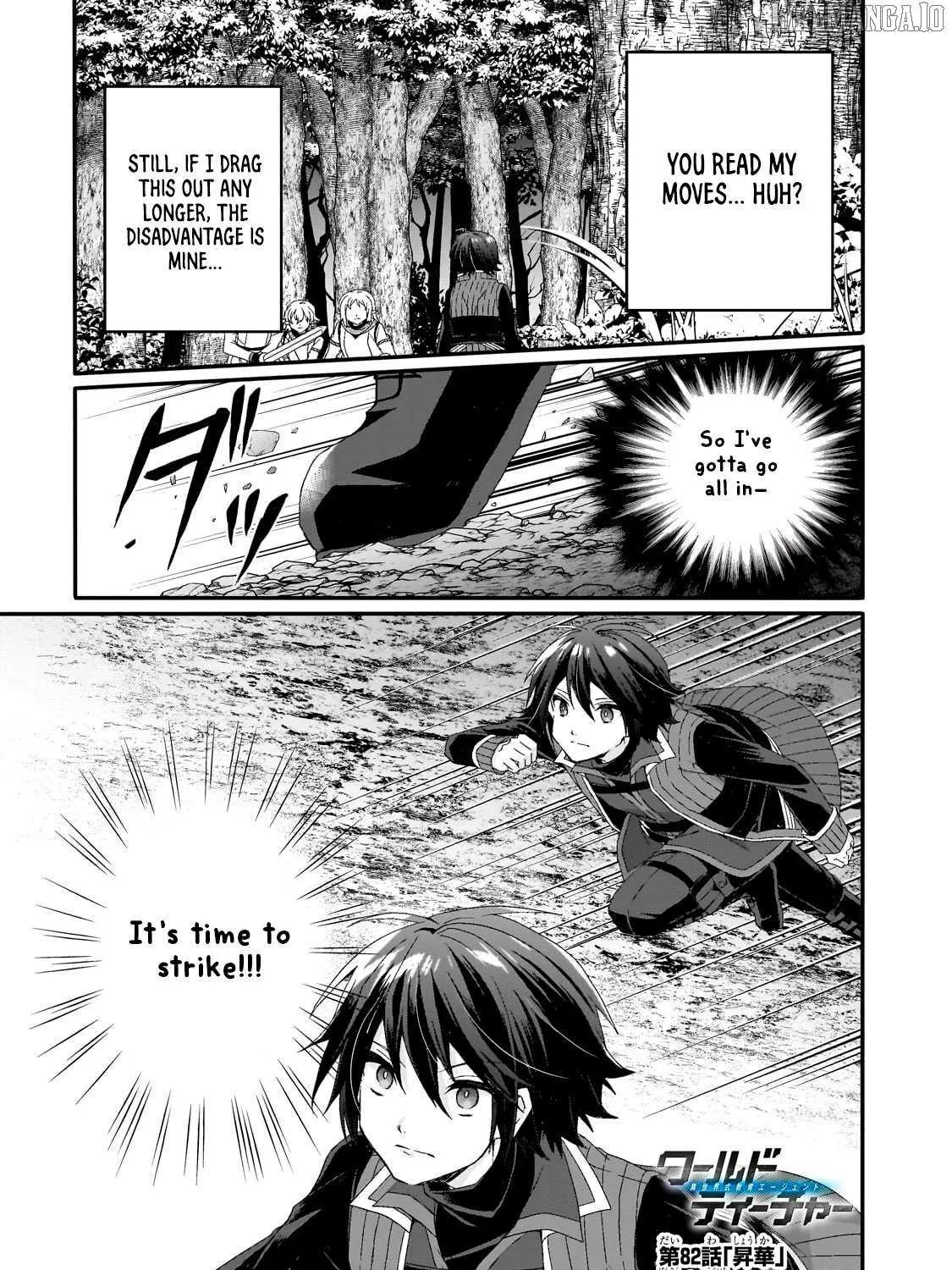 World Teacher - Isekaishiki Kyouiku Agent Chapter 82 page 1 - 