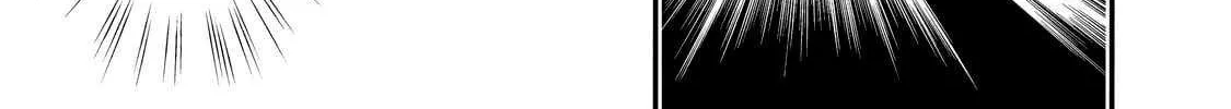 World Teacher - Isekaishiki Kyouiku Agent Chapter 82 page 22 - 