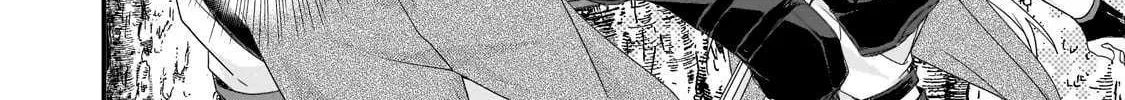 World Teacher - Isekaishiki Kyouiku Agent Chapter 82 page 24 - 