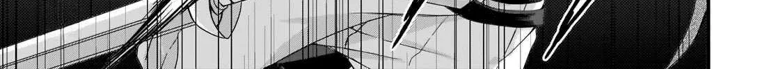 World Teacher - Isekaishiki Kyouiku Agent Chapter 82 page 26 - 