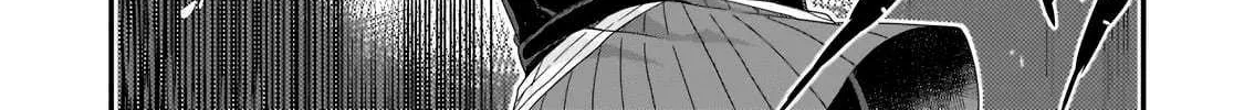 World Teacher - Isekaishiki Kyouiku Agent Chapter 82 page 4 - 
