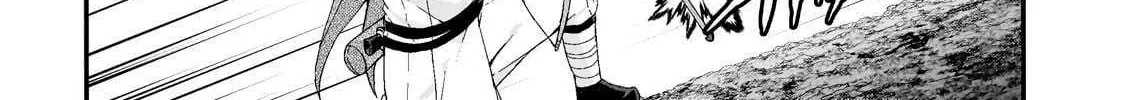World Teacher - Isekaishiki Kyouiku Agent Chapter 82 page 6 - 