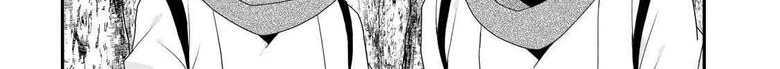 World Teacher - Isekaishiki Kyouiku Agent Chapter 82 page 10 - 