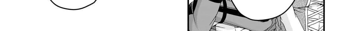World Teacher - Isekaishiki Kyouiku Agent Chapter 83 page 29 - 