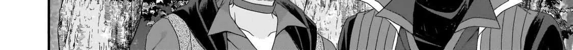 World Teacher - Isekaishiki Kyouiku Agent Chapter 83 page 49 - 