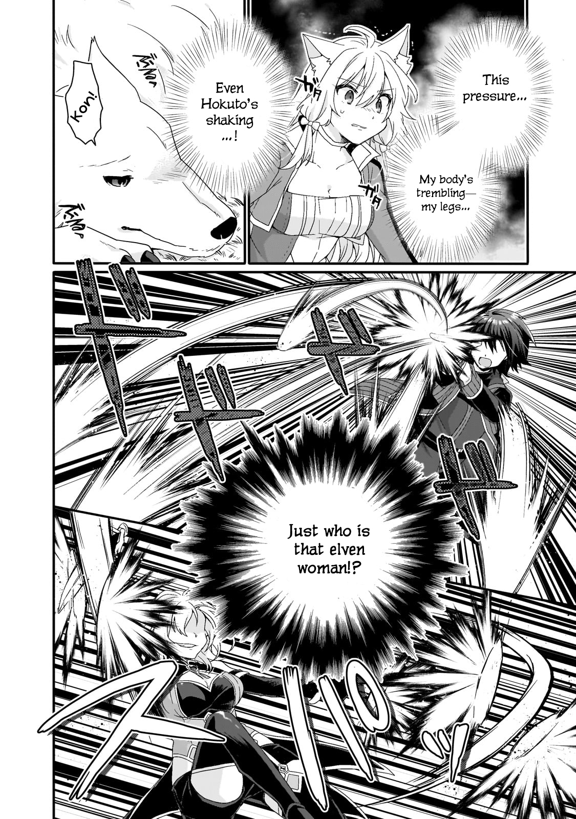World Teacher - Isekaishiki Kyouiku Agent Chapter 84 page 22 - 