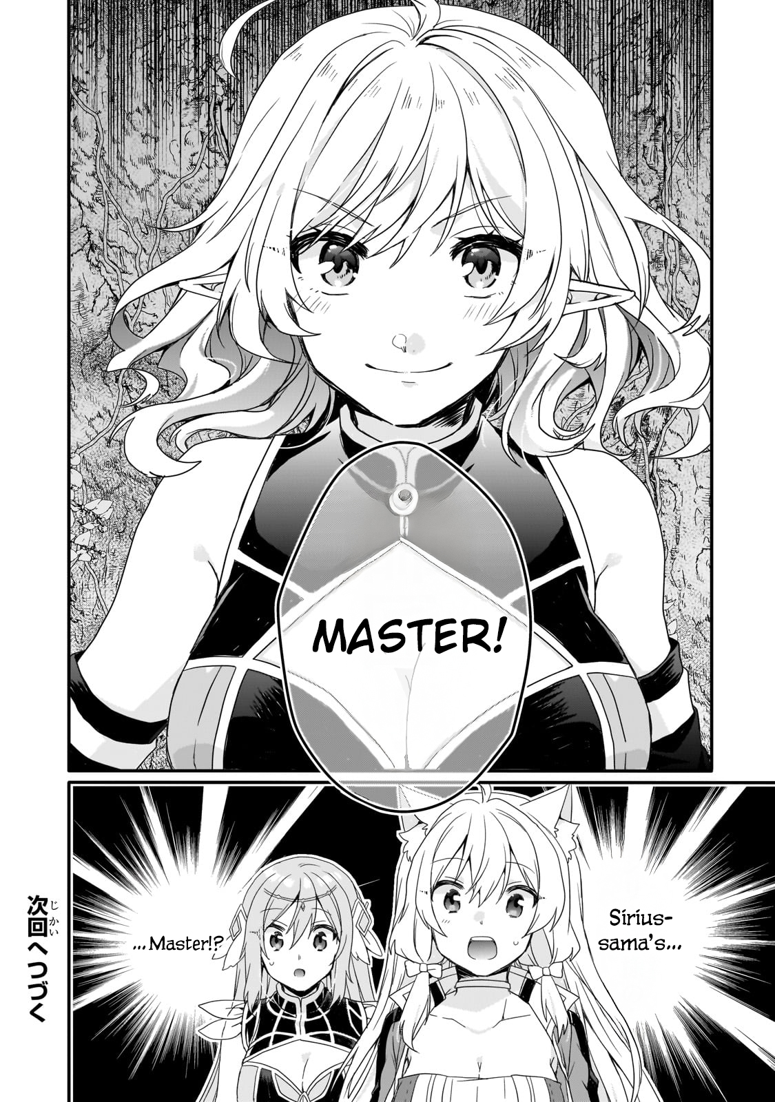 World Teacher - Isekaishiki Kyouiku Agent Chapter 84 page 24 - 