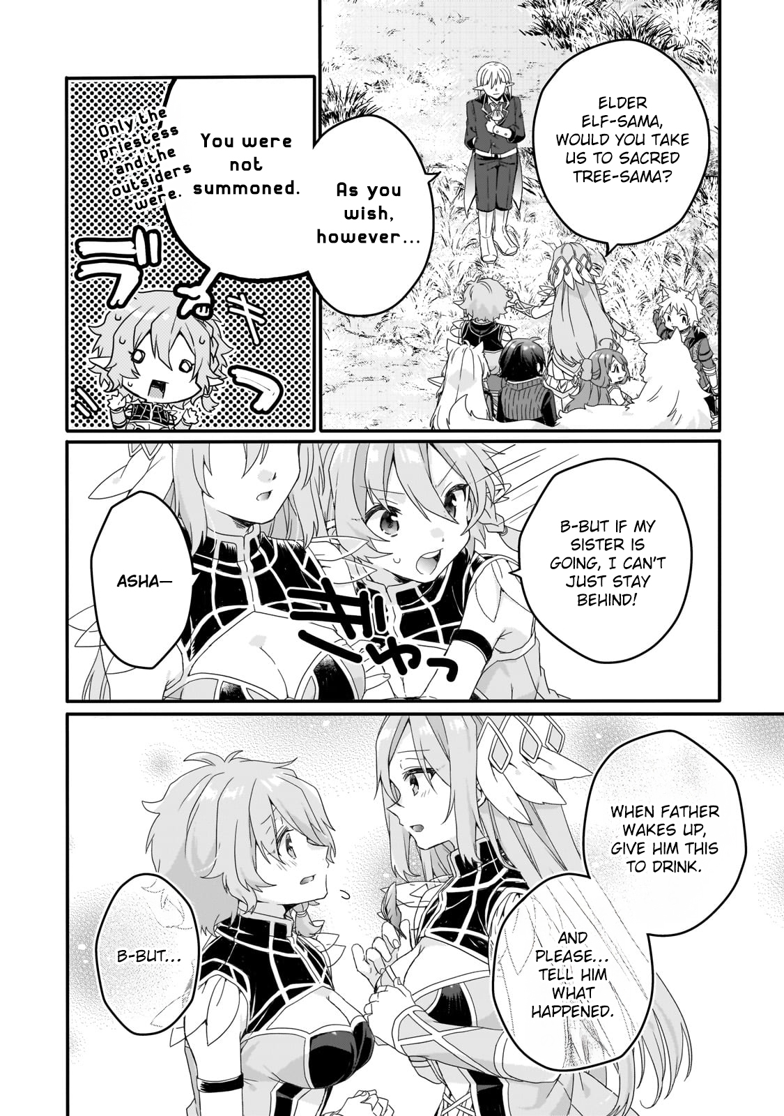 World Teacher - Isekaishiki Kyouiku Agent Chapter 84 page 8 - 