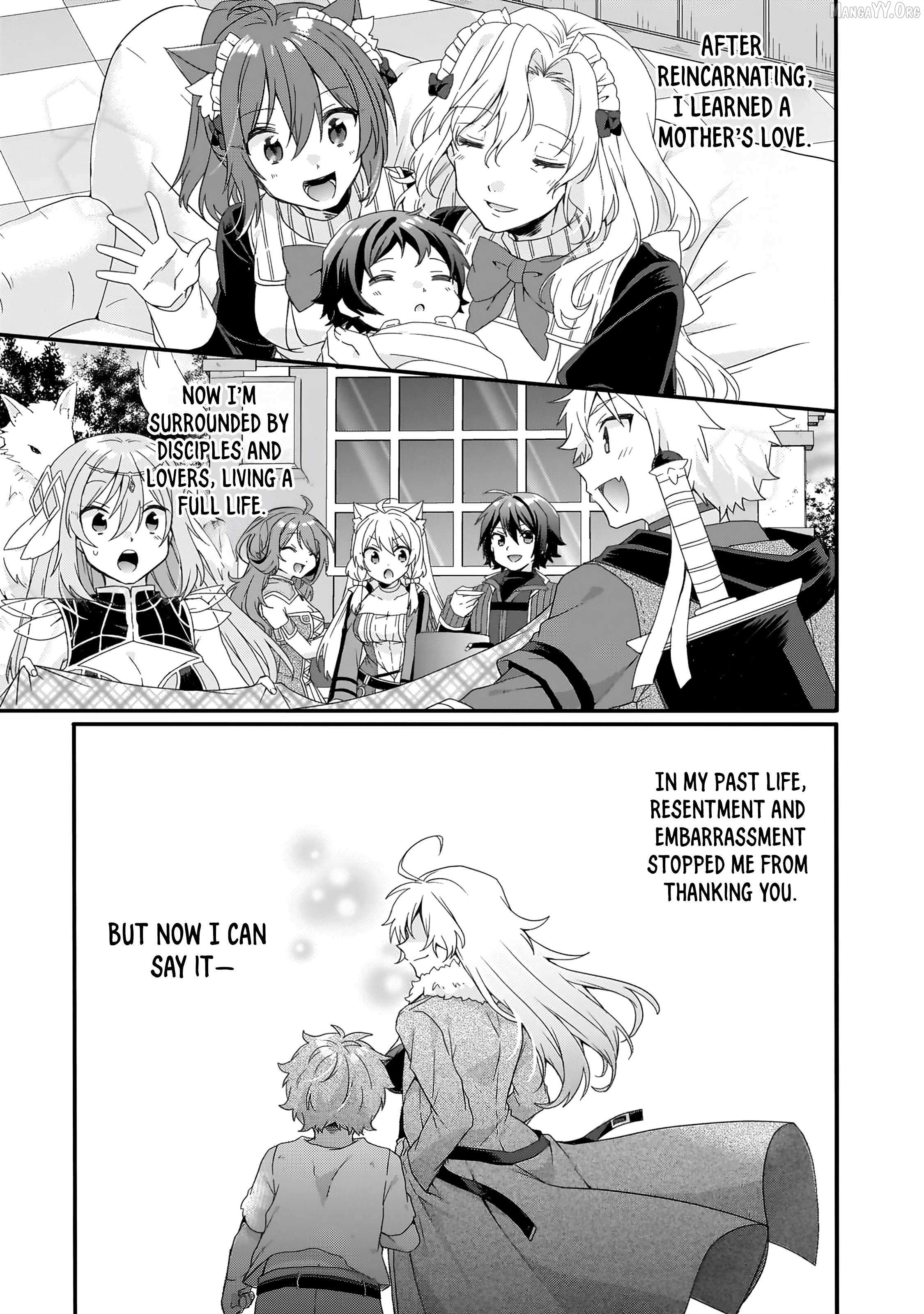 World Teacher - Isekaishiki Kyouiku Agent Chapter 86 page 12 - 