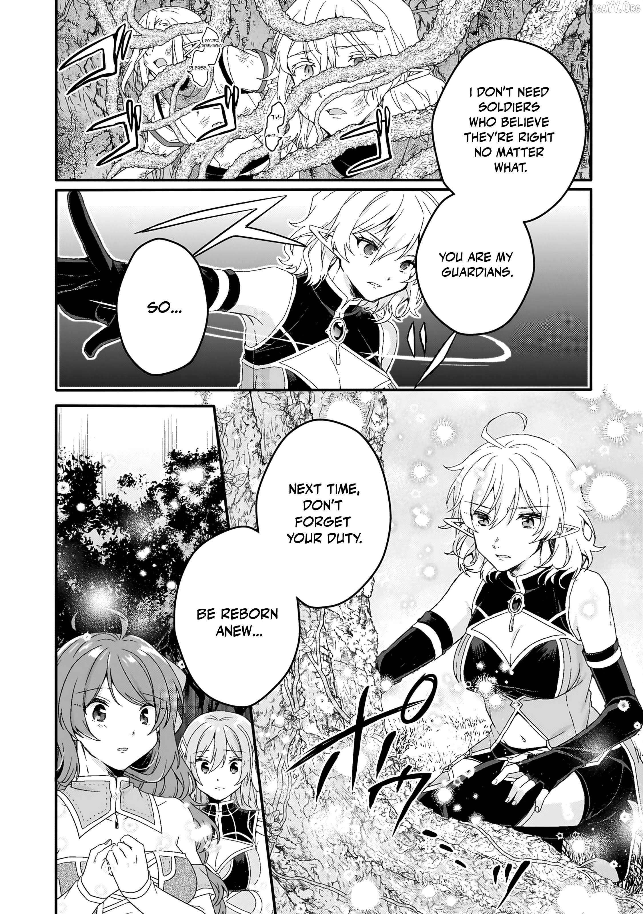 World Teacher - Isekaishiki Kyouiku Agent Chapter 86 page 17 - 