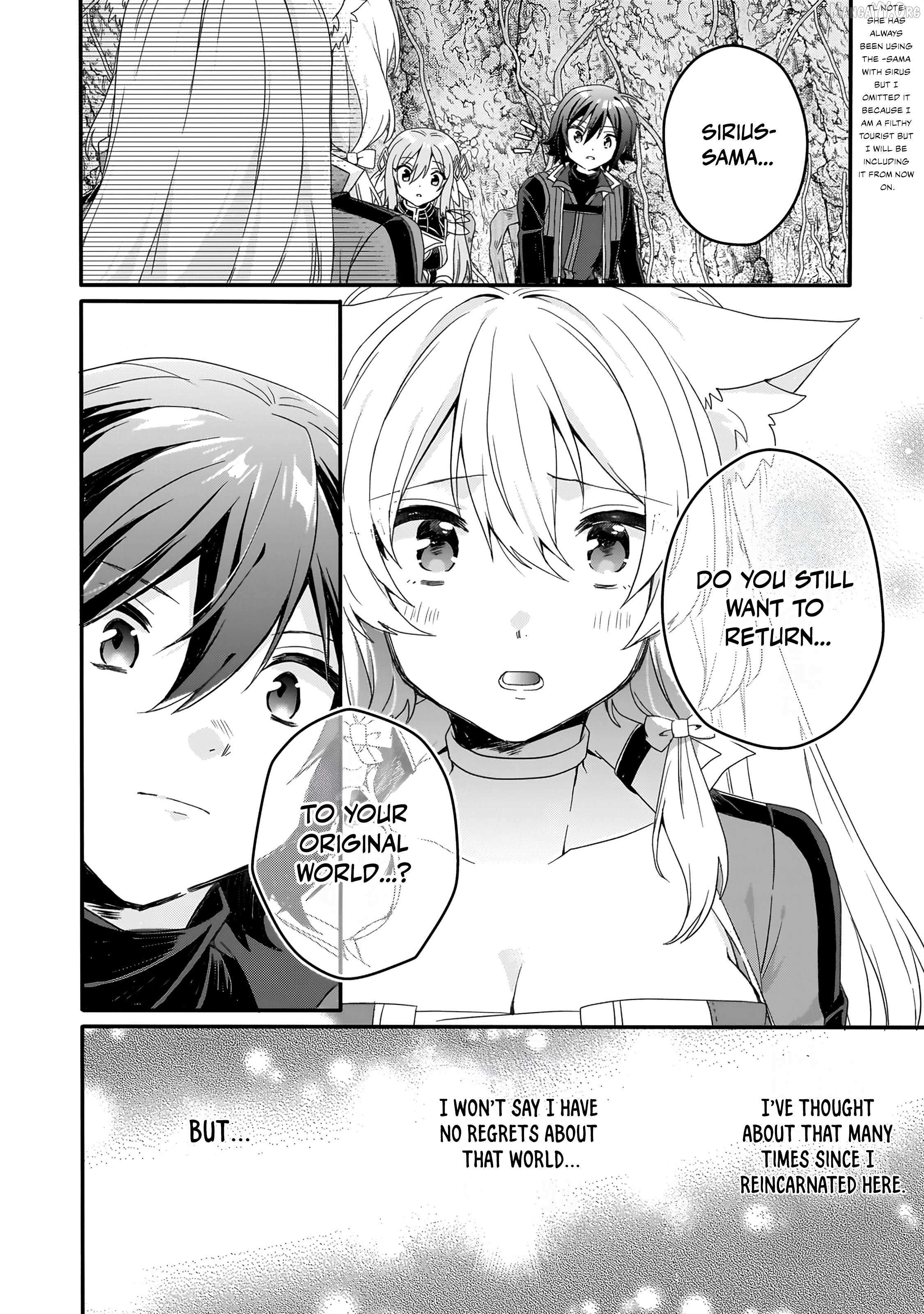 World Teacher - Isekaishiki Kyouiku Agent Chapter 86 page 5 - 
