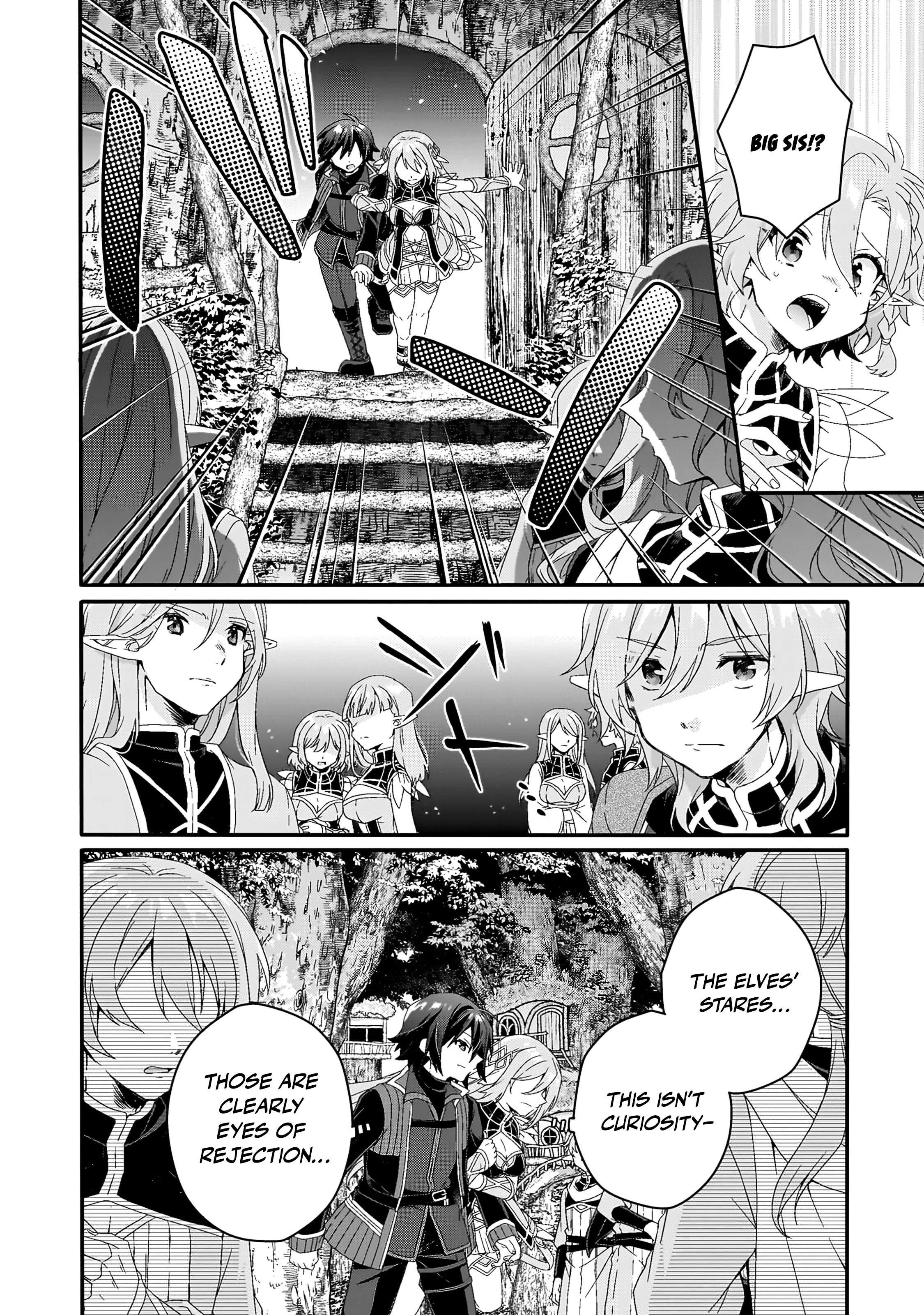 World Teacher - Isekaishiki Kyouiku Agent Chapter 87 page 15 - 