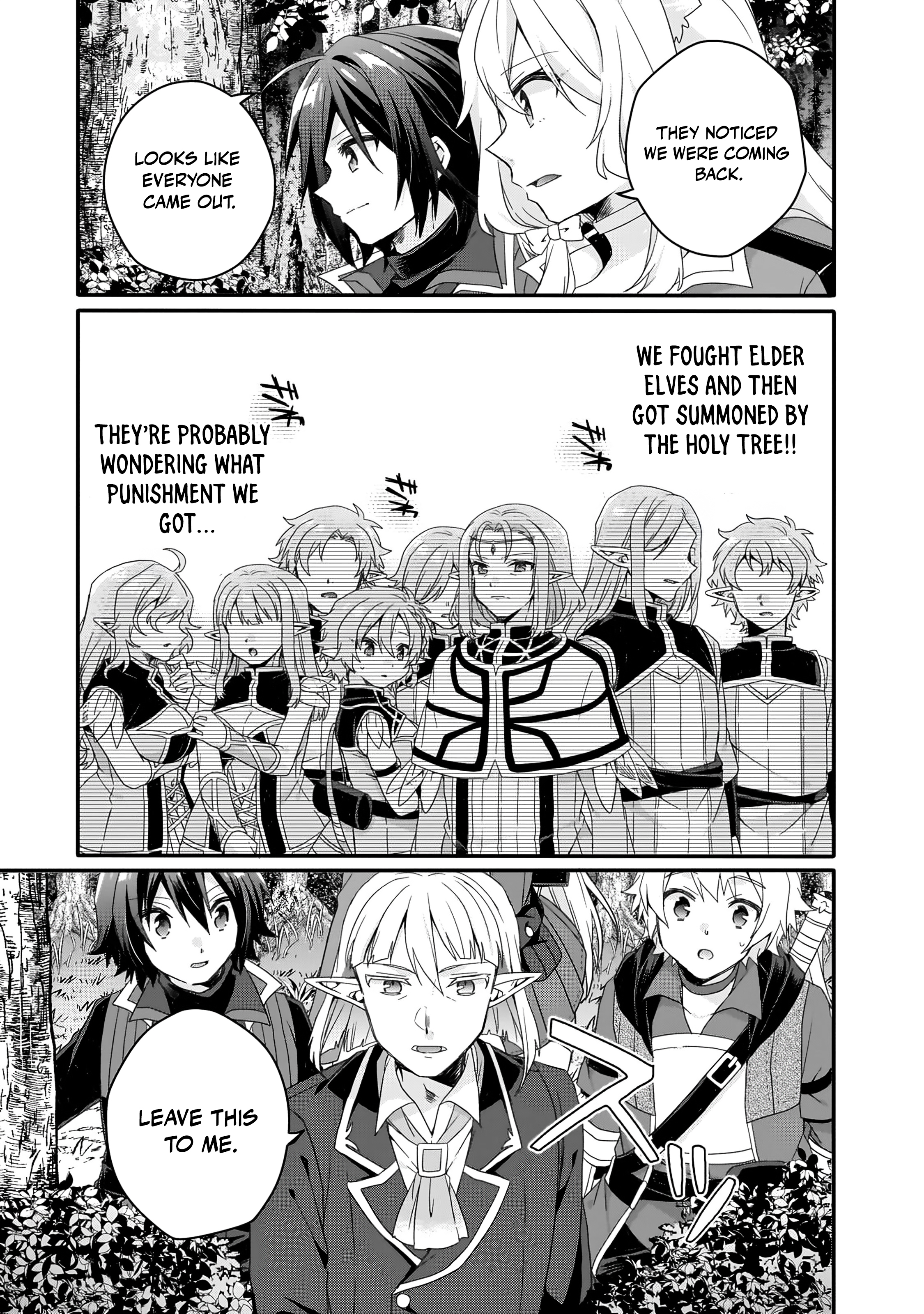 World Teacher - Isekaishiki Kyouiku Agent Chapter 87 page 4 - 