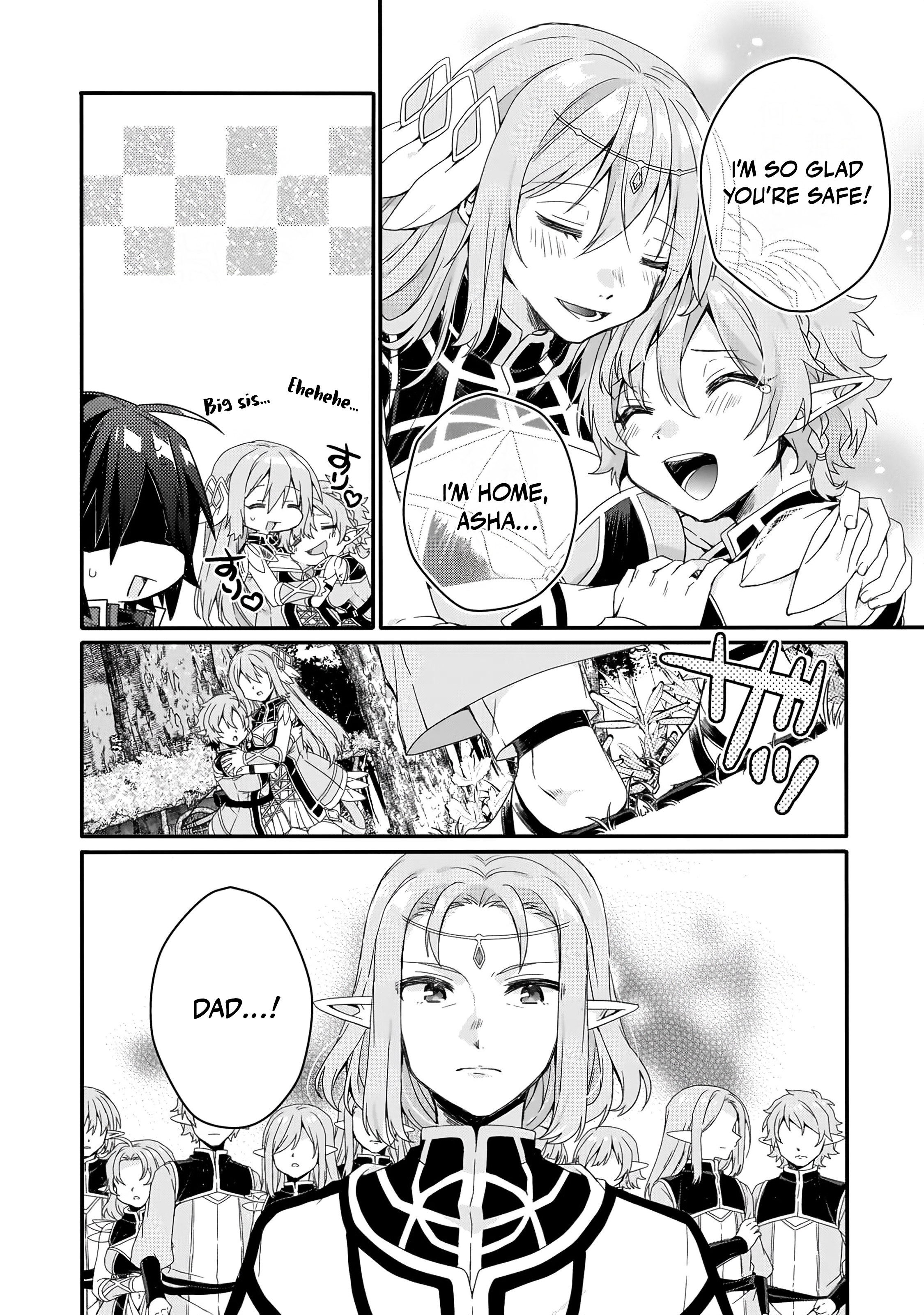 World Teacher - Isekaishiki Kyouiku Agent Chapter 87 page 9 - 