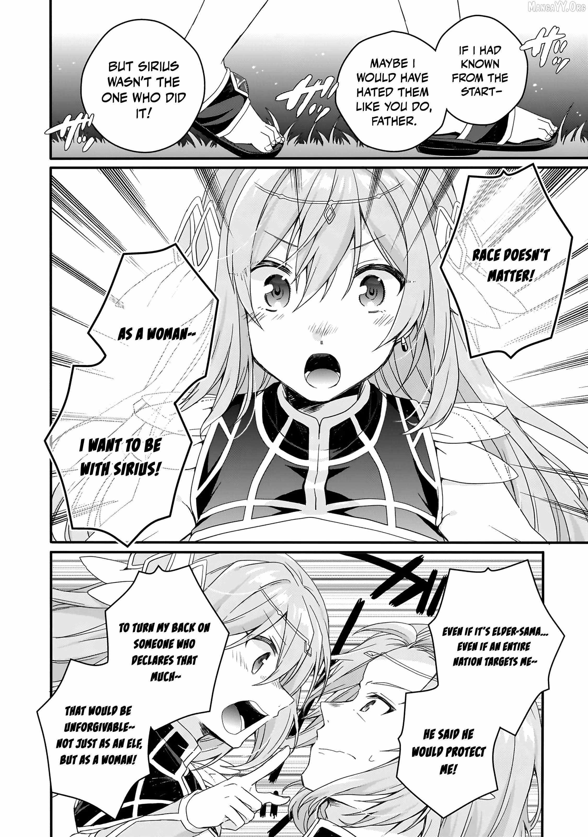 World Teacher - Isekaishiki Kyouiku Agent Chapter 88 page 7 - 