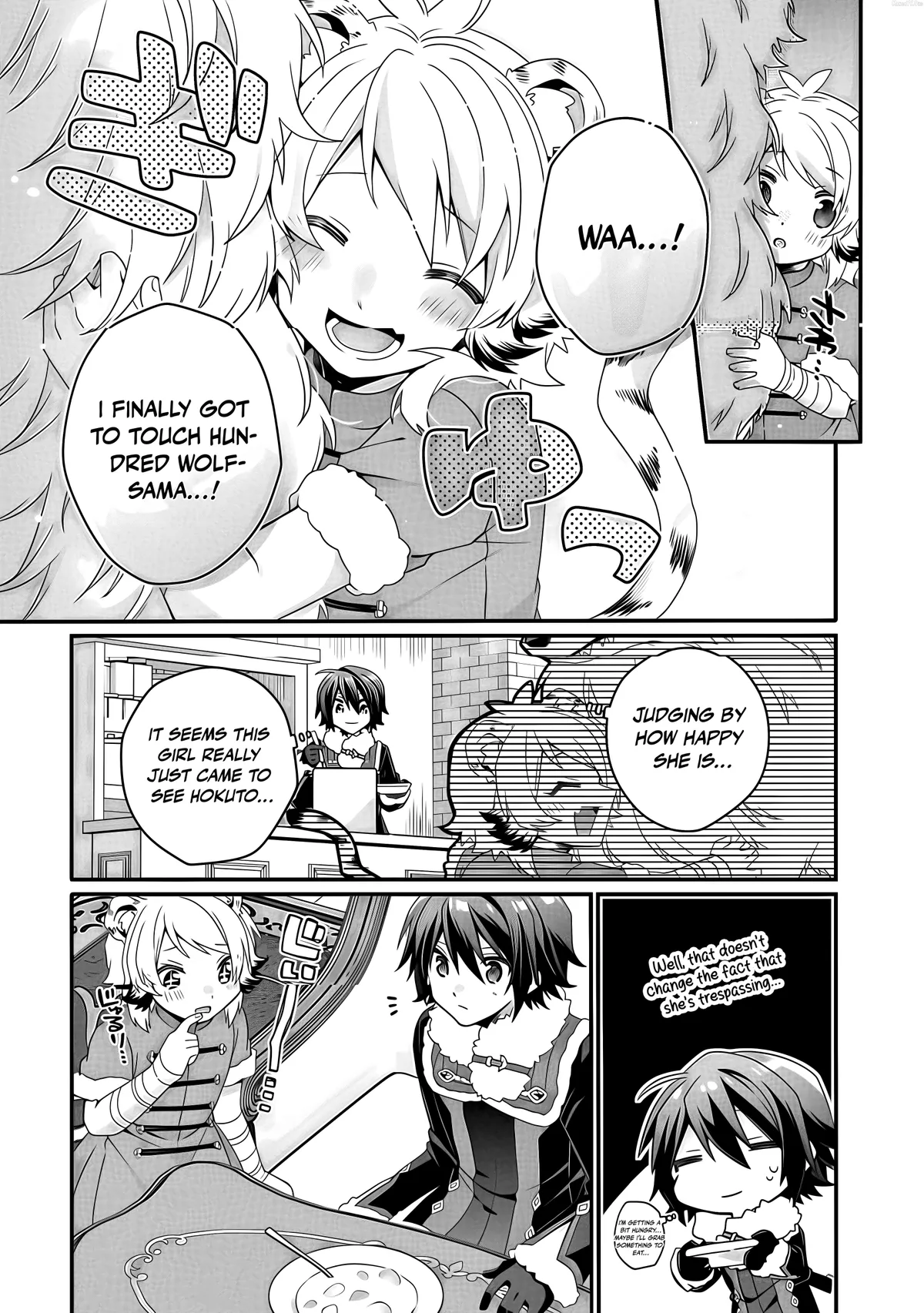 World Teacher - Isekaishiki Kyouiku Agent Chapter 90.1 page 6 - 