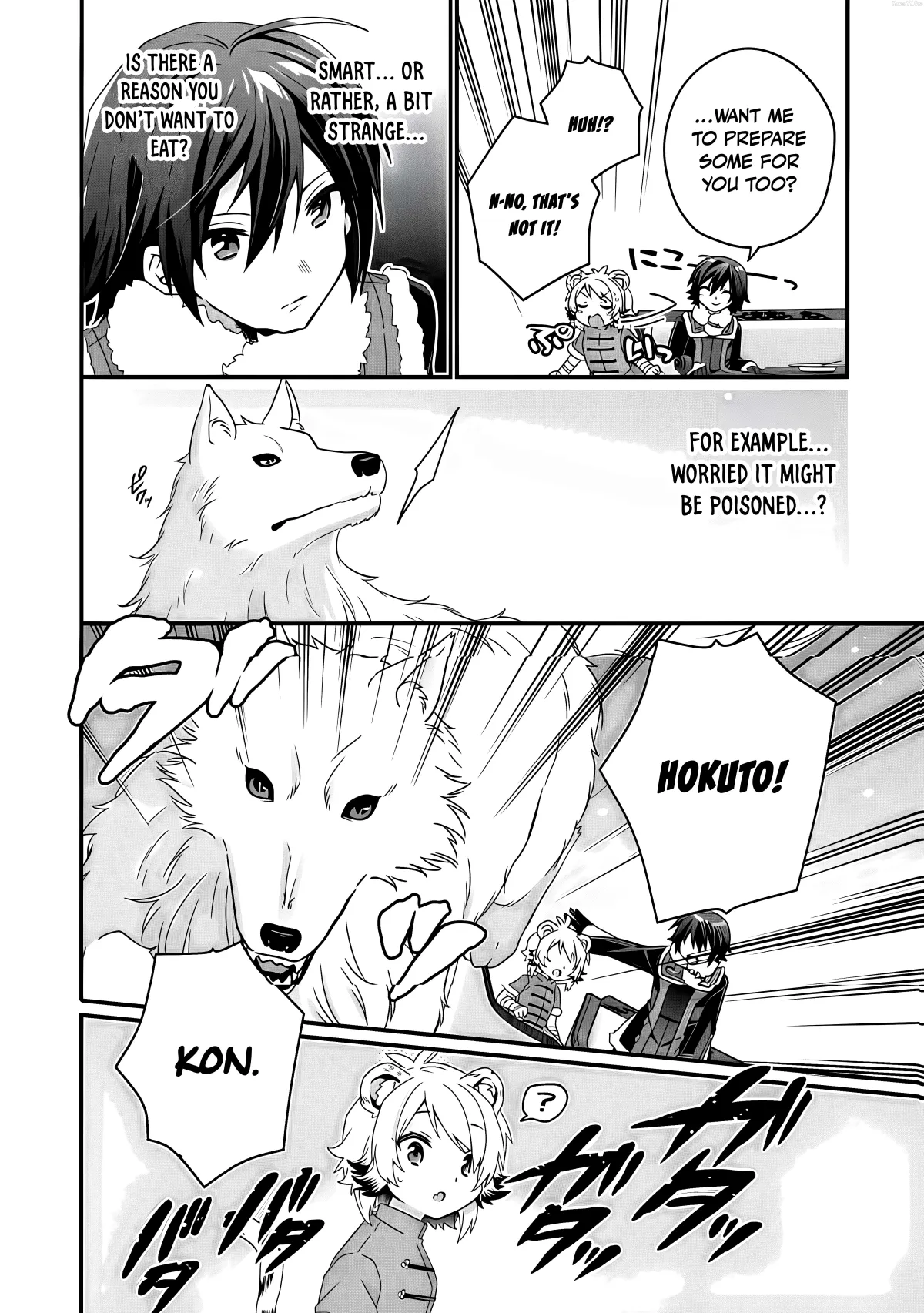 World Teacher - Isekaishiki Kyouiku Agent Chapter 90.1 page 7 - 