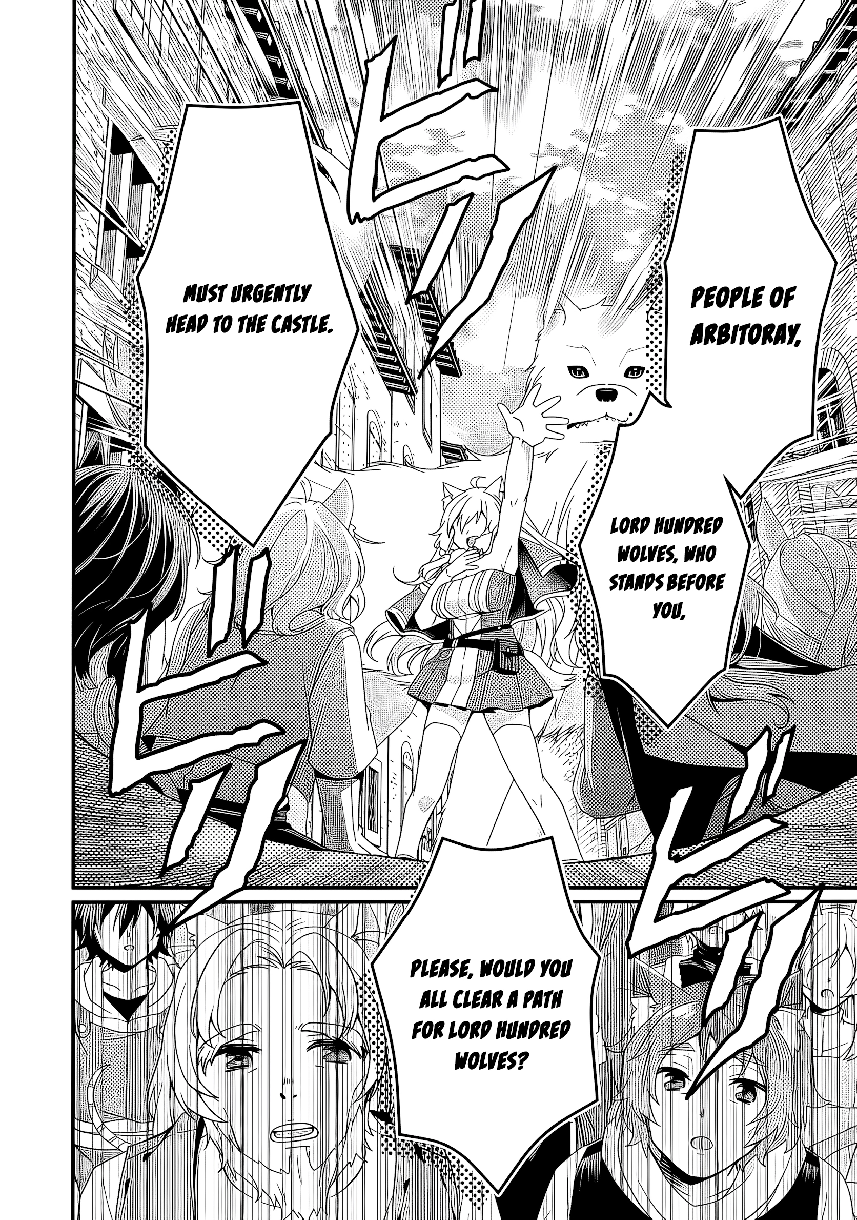 World Teacher - Isekaishiki Kyouiku Agent Chapter 91 page 17 - 