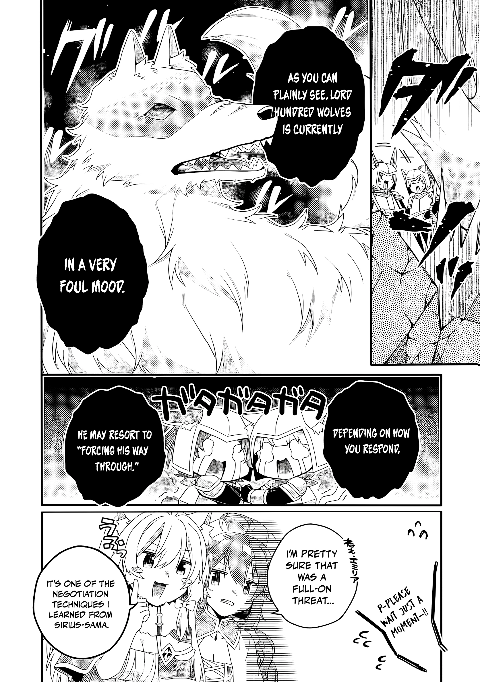 World Teacher - Isekaishiki Kyouiku Agent Chapter 91 page 21 - 
