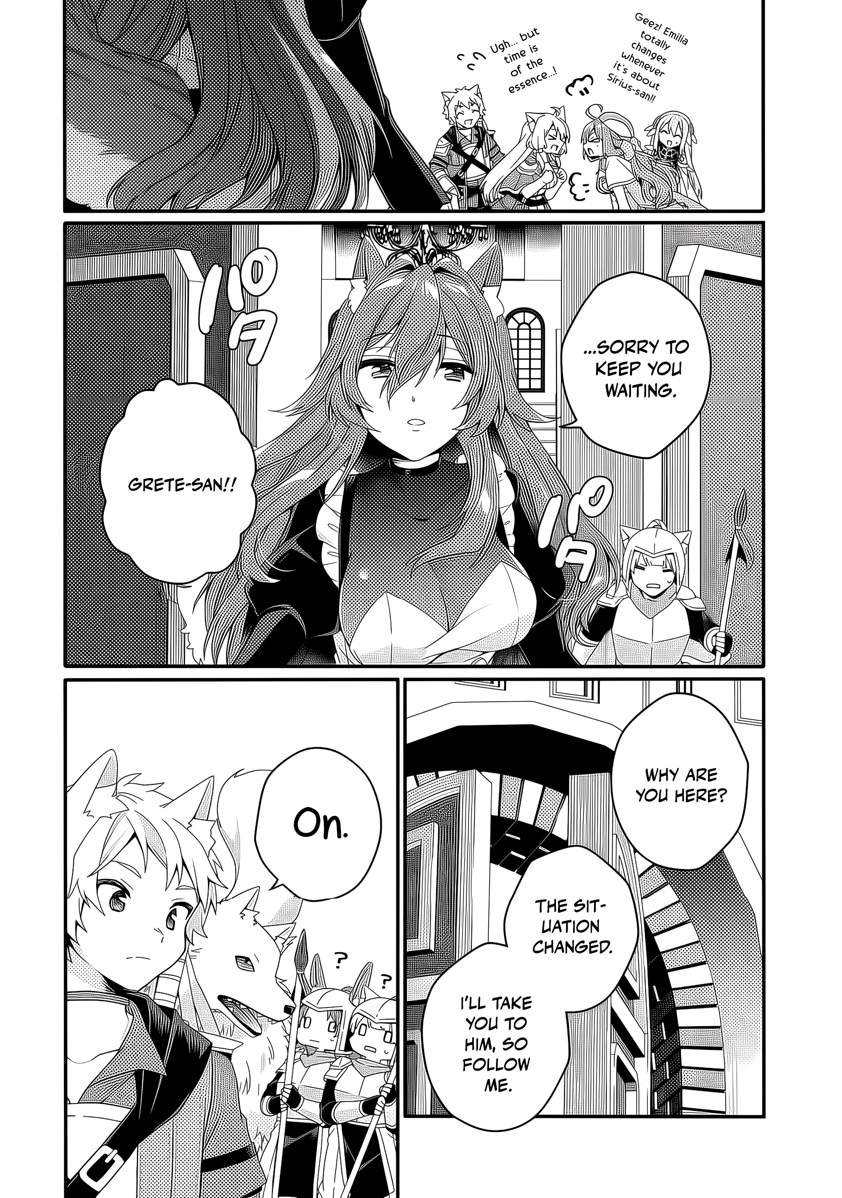 World Teacher - Isekaishiki Kyouiku Agent Chapter 91 page 22 - 