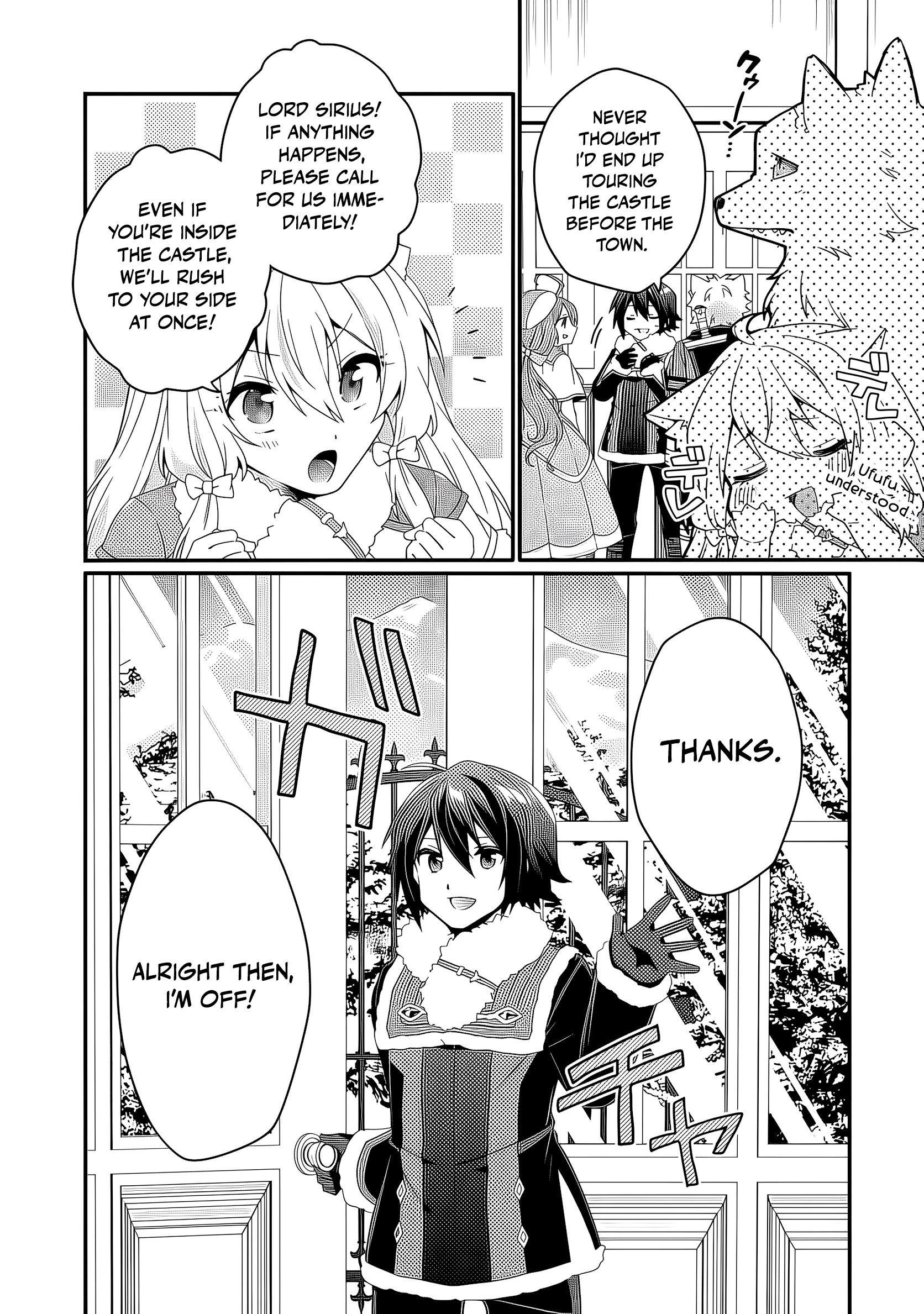 World Teacher - Isekaishiki Kyouiku Agent Chapter 91 page 5 - 
