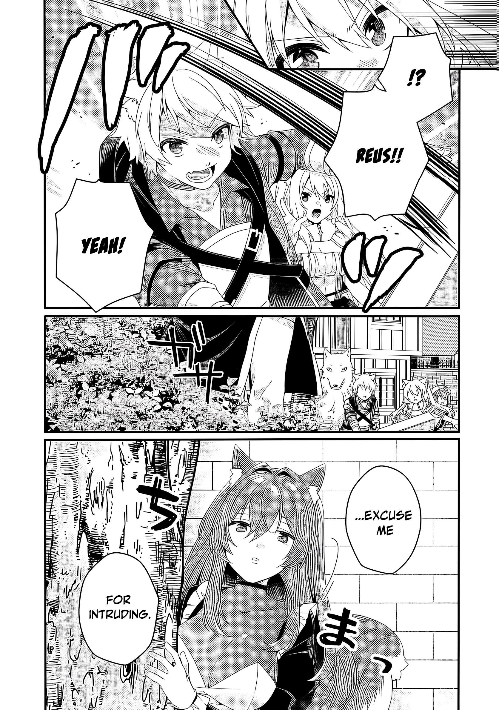 World Teacher - Isekaishiki Kyouiku Agent Chapter 91 page 7 - 