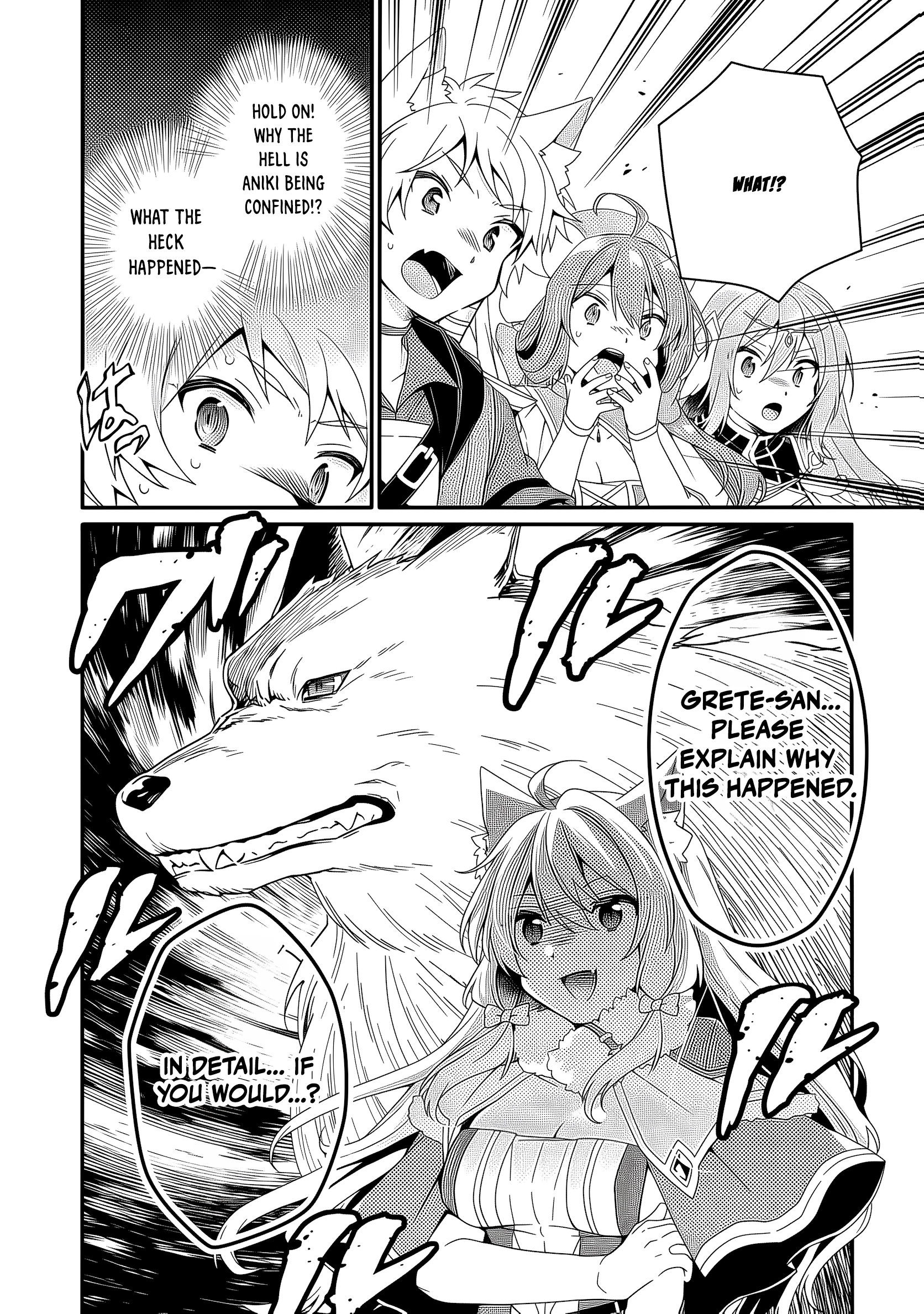 World Teacher - Isekaishiki Kyouiku Agent Chapter 91 page 9 - 
